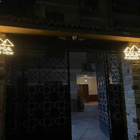 Solima Pyramids Kafrat al Jabal Ngoại thất bức ảnh