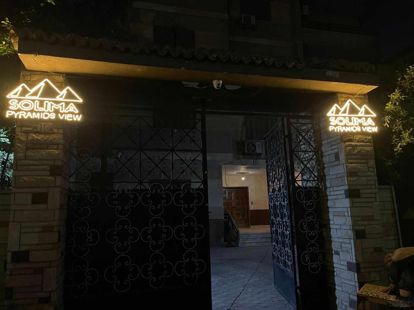 Solima Pyramids Kafrat al Jabal Ngoại thất bức ảnh