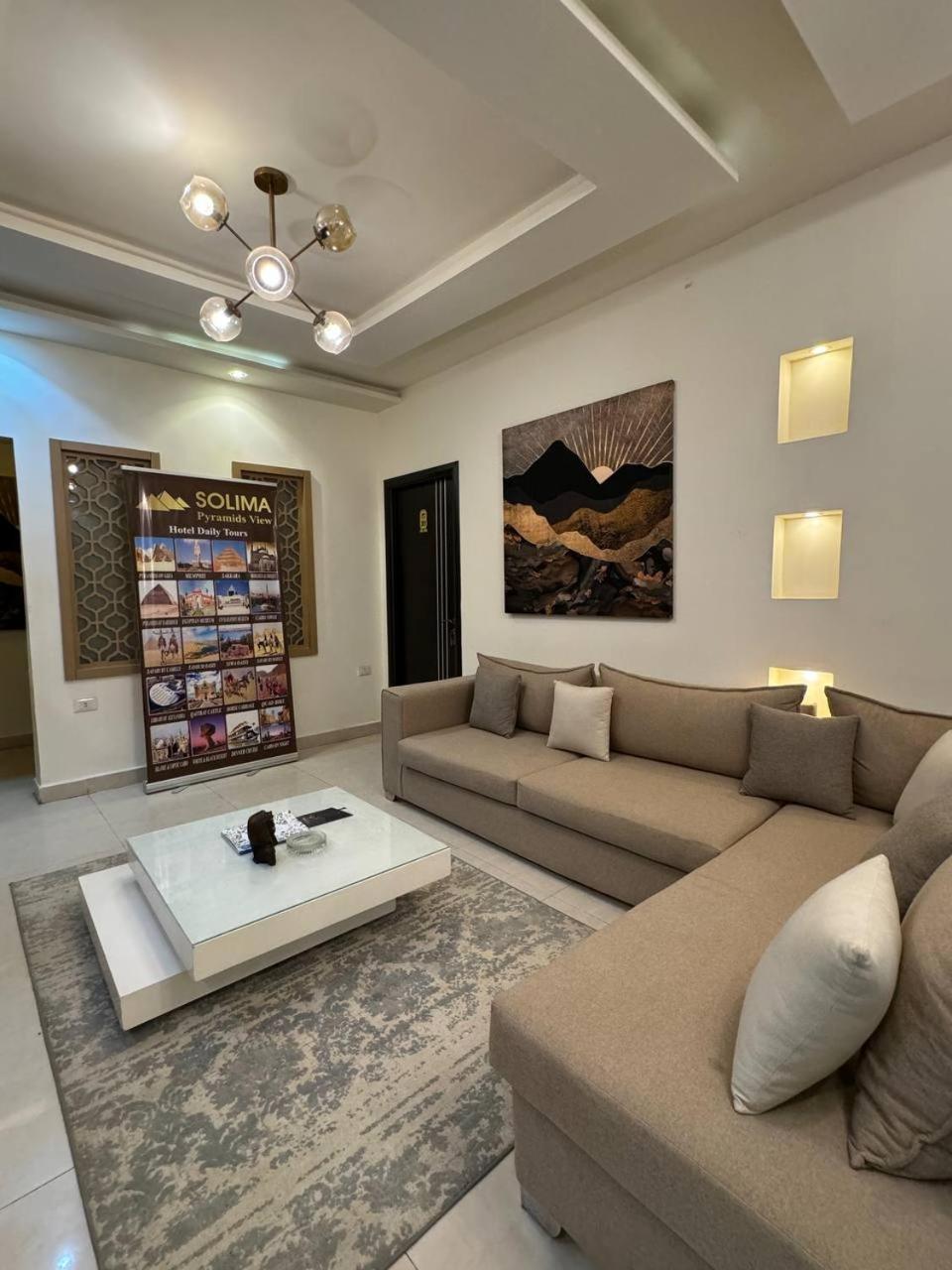 Solima Pyramids Kafrat al Jabal Ngoại thất bức ảnh
